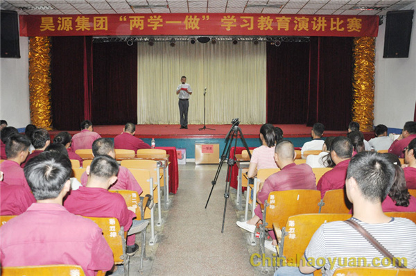 部落前锋(中国区)官方网站