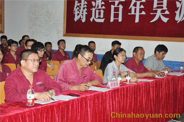 部落前锋(中国区)官方网站