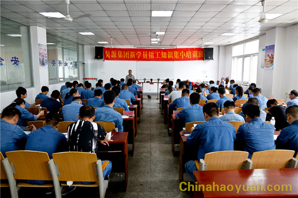 部落前锋(中国区)官方网站