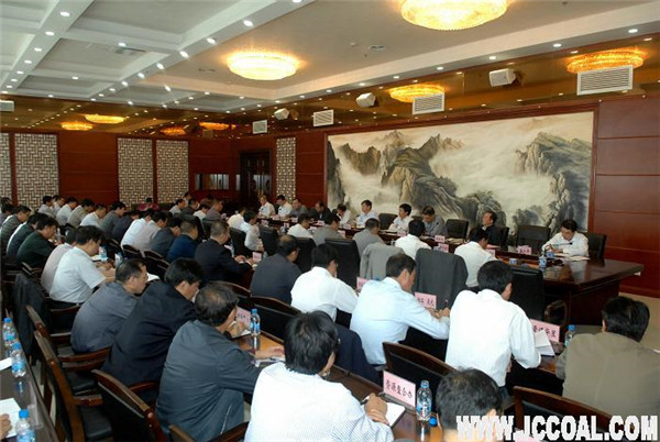 121536429869 部落前锋(中国区)官方网站