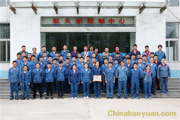 部落前锋(中国区)官方网站