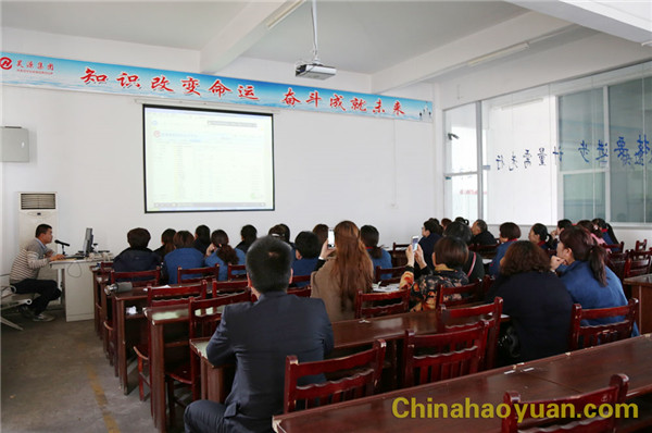 部落前锋(中国区)官方网站