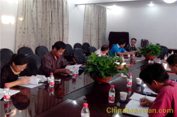 14090424434 部落前锋(中国区)官方网站