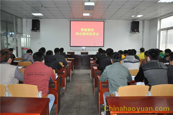 部落前锋(中国区)官方网站