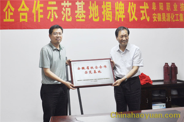 部落前锋(中国区)官方网站