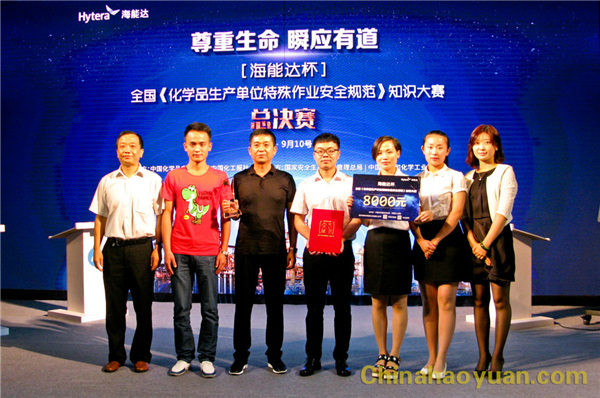 部落前锋(中国区)官方网站