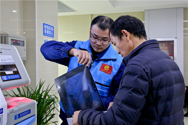 部落前锋(中国区)官方网站