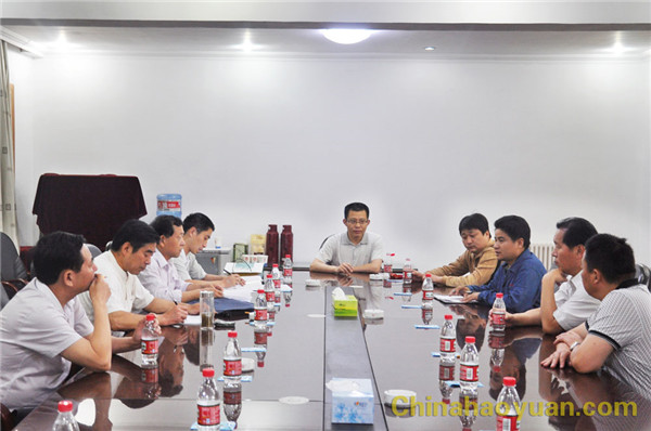 150920396281 部落前锋(中国区)官方网站