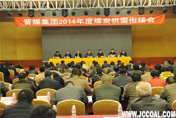 部落前锋(中国区)官方网站