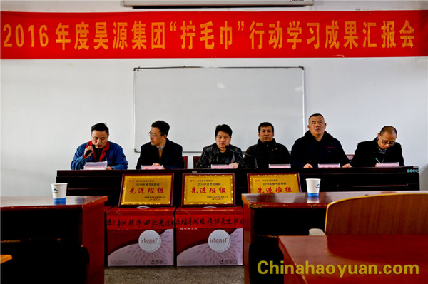 部落前锋(中国区)官方网站
