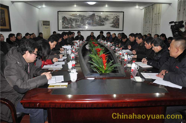 部落前锋(中国区)官方网站