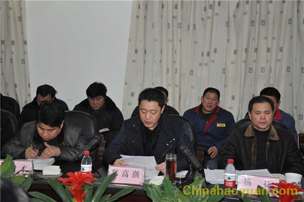 部落前锋(中国区)官方网站