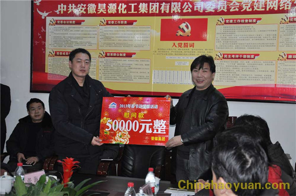 部落前锋(中国区)官方网站