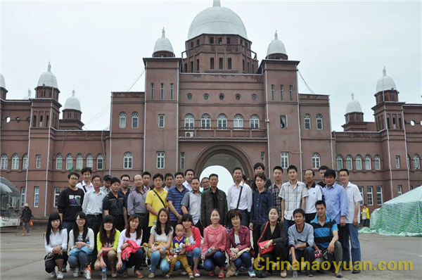 160657567606 部落前锋(中国区)官方网站
