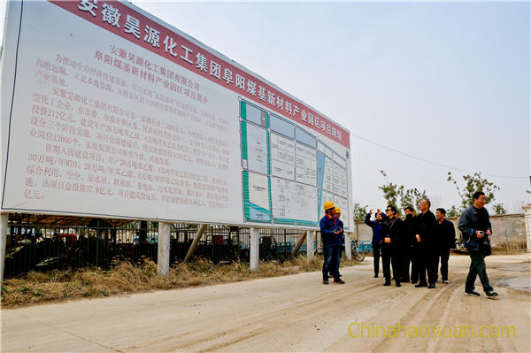 部落前锋(中国区)官方网站