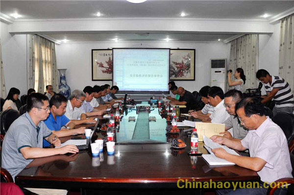 161614298931 部落前锋(中国区)官方网站