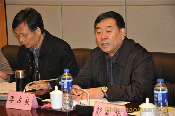 部落前锋(中国区)官方网站