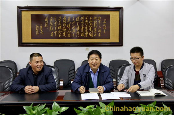 部落前锋(中国区)官方网站