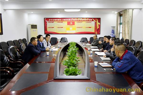 部落前锋(中国区)官方网站