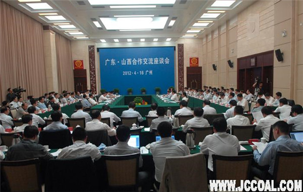 171145085396 部落前锋(中国区)官方网站