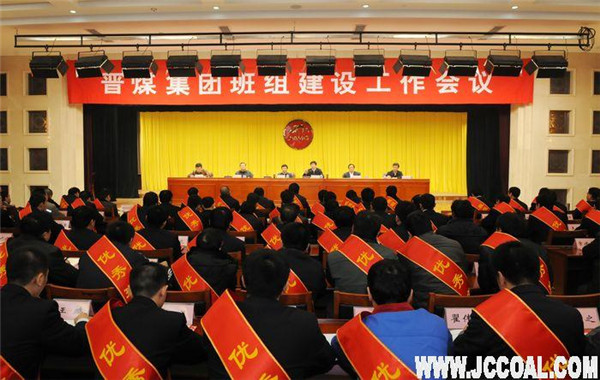 部落前锋(中国区)官方网站