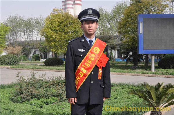 部落前锋(中国区)官方网站
