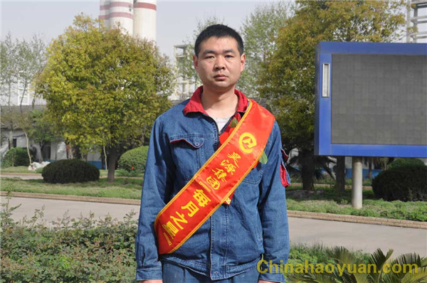 部落前锋(中国区)官方网站