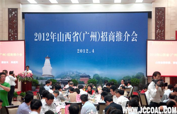 181525037734 部落前锋(中国区)官方网站