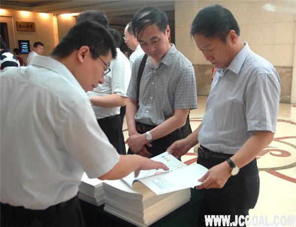 181525294164 部落前锋(中国区)官方网站