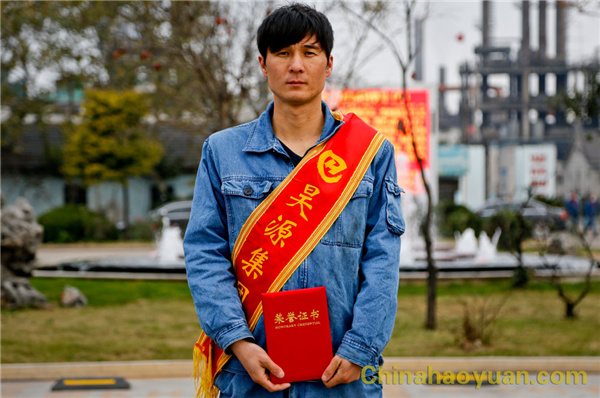 部落前锋(中国区)官方网站
