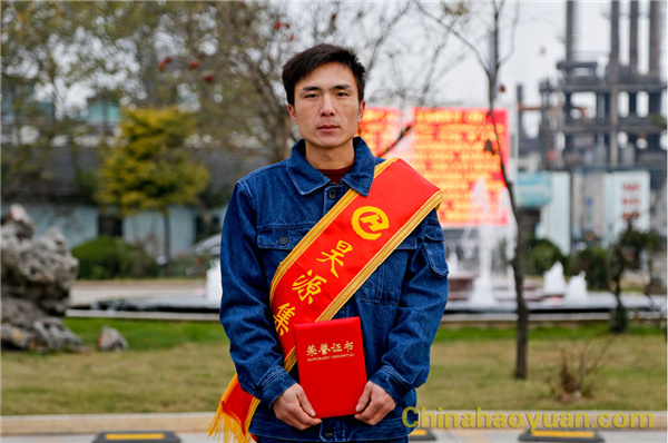 部落前锋(中国区)官方网站