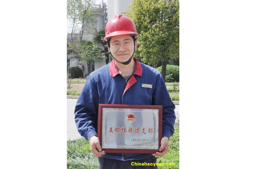 部落前锋(中国区)官方网站