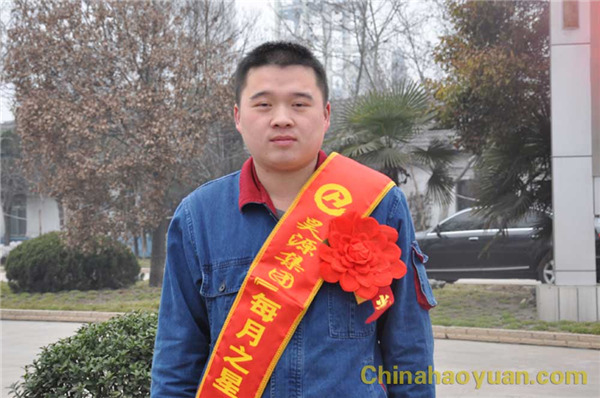 部落前锋(中国区)官方网站