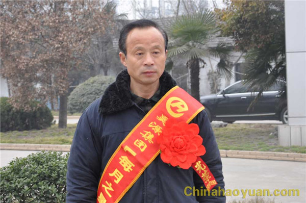 部落前锋(中国区)官方网站