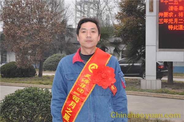 部落前锋(中国区)官方网站