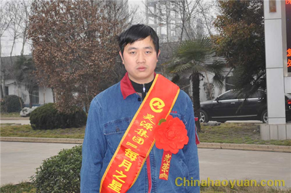 部落前锋(中国区)官方网站