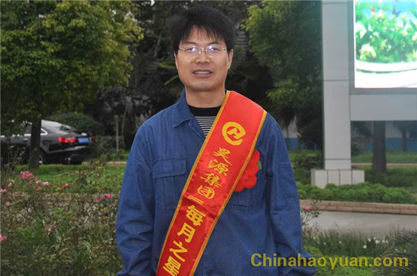 部落前锋(中国区)官方网站