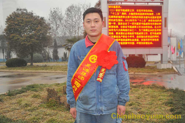 部落前锋(中国区)官方网站