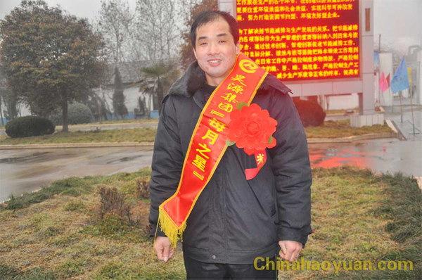 部落前锋(中国区)官方网站