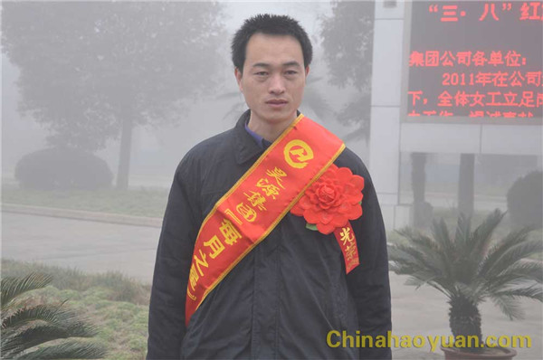 部落前锋(中国区)官方网站
