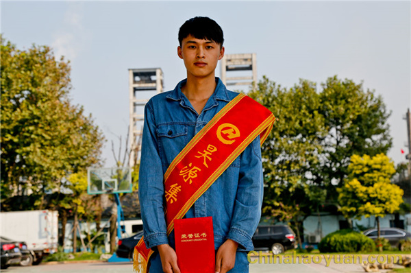 部落前锋(中国区)官方网站