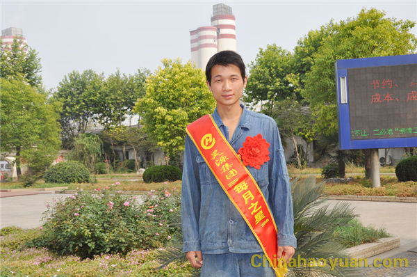 部落前锋(中国区)官方网站