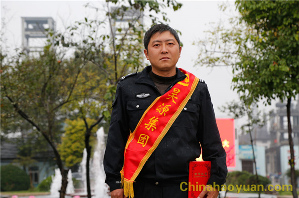 部落前锋(中国区)官方网站