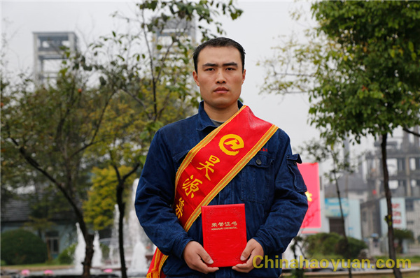 部落前锋(中国区)官方网站