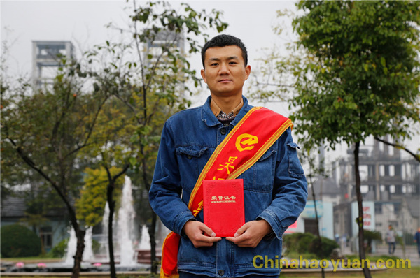 部落前锋(中国区)官方网站