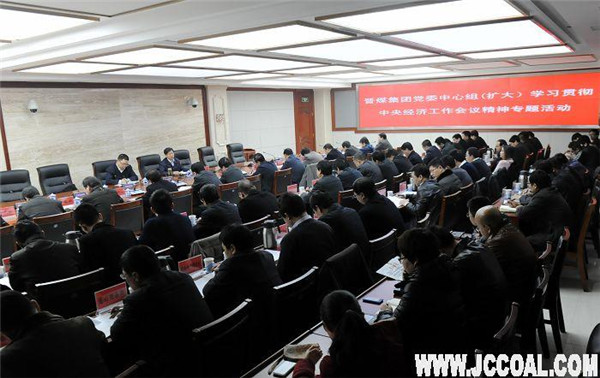 190958412391 部落前锋(中国区)官方网站