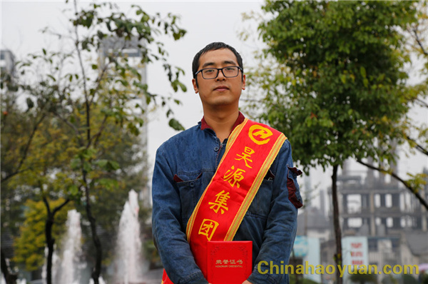 部落前锋(中国区)官方网站