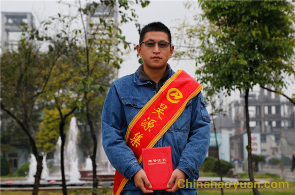 部落前锋(中国区)官方网站