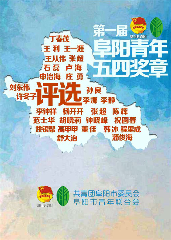191733121103 部落前锋(中国区)官方网站