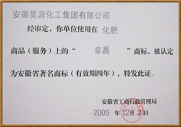 部落前锋(中国区)官方网站